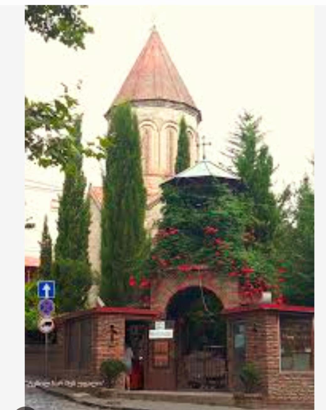 Apartament House In Old Tbilisi Zewnętrze zdjęcie